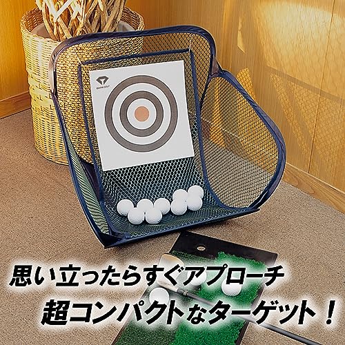 ダイヤゴルフ(DAIYA GOLF) ベタピンアプローチ 幅約450mm×奥行約420mm×高さ約400mm ポリエステルの特徴・詳細 画像