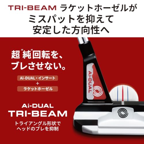 オデッセイ(ODYSSEY) 右用 パター Ai-DUAL TRI-BEAM #1 センターシャフト (ブレードタイプ STROKE LAB 90シャフト 34インチ スチール) メンズの詳細・まとめ 画像