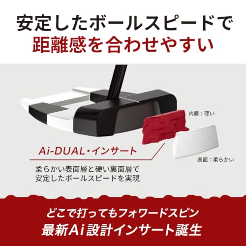 オデッセイ(ODYSSEY) 右用 パター Ai-DUAL Square 2 Square JAILBIRD ZT (マレットタイプ STROKE LAB 120 BLACKシャフト 33インチ スチール) メンズの特徴・詳細 画像
