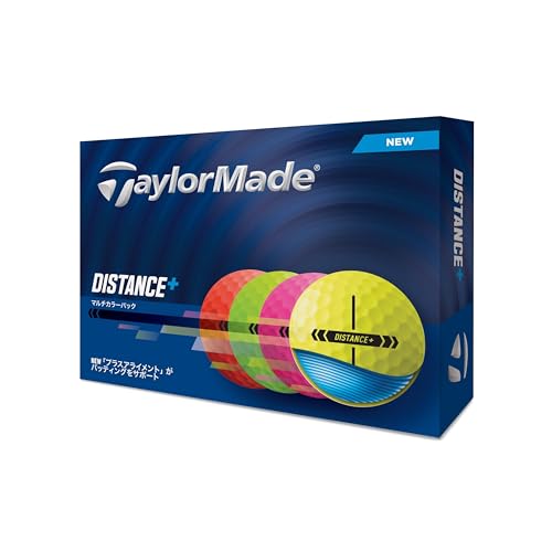 テーラーメイド(TAYLOR MADE) TMJ25 Distance + Multi JPN dz ディスタンスプラス マルチ ゴルフボール 2025年モデル マルチの外観・全体像 画像