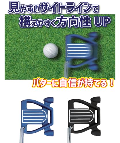 WOSS(ウォズ) GOLF PRO-01 パター スパイダー型 マレットパター マレットタイプ マレット型 ブラック ネイビー ウォズ (ネイビー, 34インチ)の特徴・詳細 画像